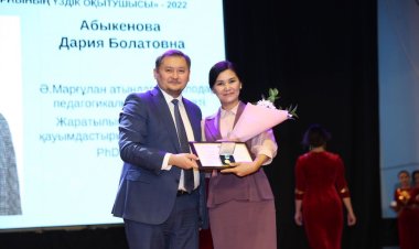 Margulan университетінің профессоры  мемлекеттік сыйлықпен марапатталды