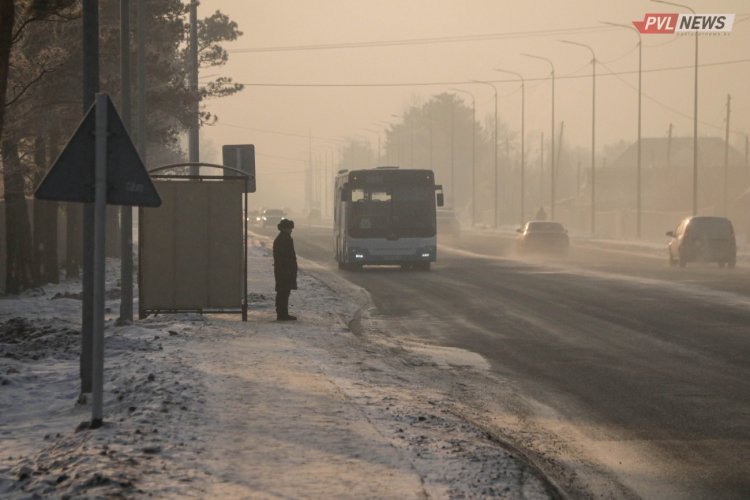 Бейсенбі Павлодар облысында тұман күтіледі