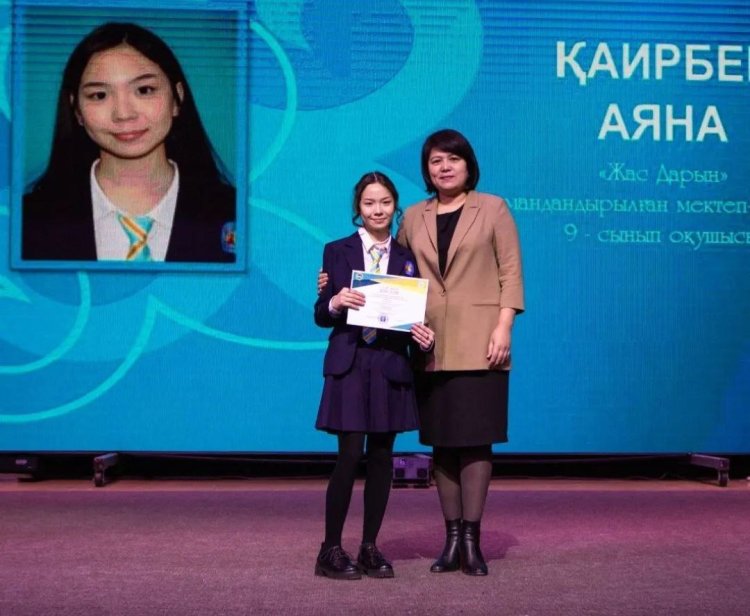 Павлодарда оқушылар облыстық пәндік олимпиадада бақ сынады