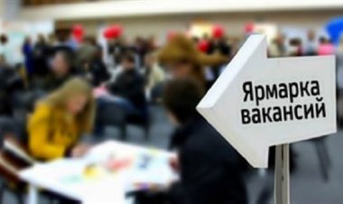 Молодежь Павлодара пригласили на ярмарку вакансий