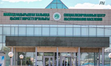 В ЦОНах Павлодара обновили график на праздники