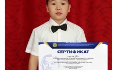 Павлодарлық оқушы республикалық Абай оқуларында жүлдеге ие болды