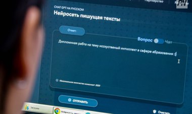 Павлодарцы увидели угрозу для образования в искусственном интеллекте