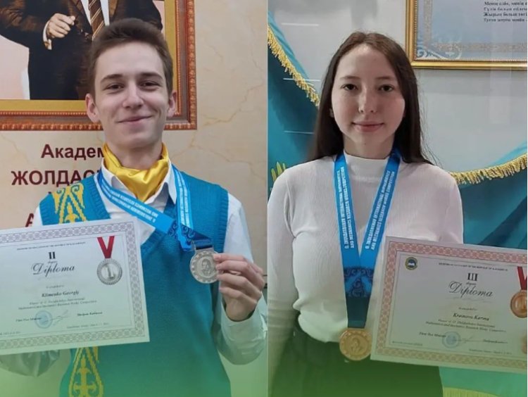 Екібастұздың екі оқушысы ҚР бас математикалық турнирінде жеңіске жетті