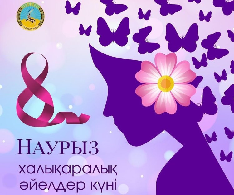 Асаин Байханов поздравил павлодарок с праздником и напомнил о его значении