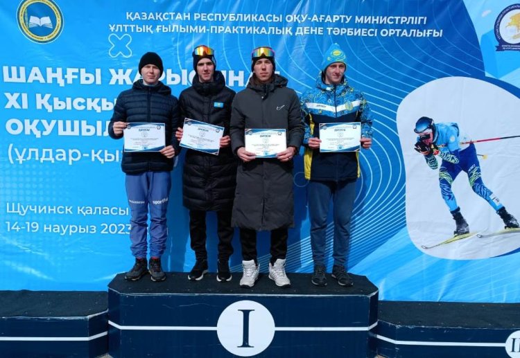 Павлодарские школьники выиграли эстафету на Зимней гимназиаде