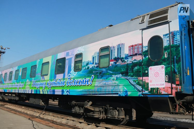 Снимки павлодарского фотографа нанесли на вагоны поезда «Павлодар – Туркестан»