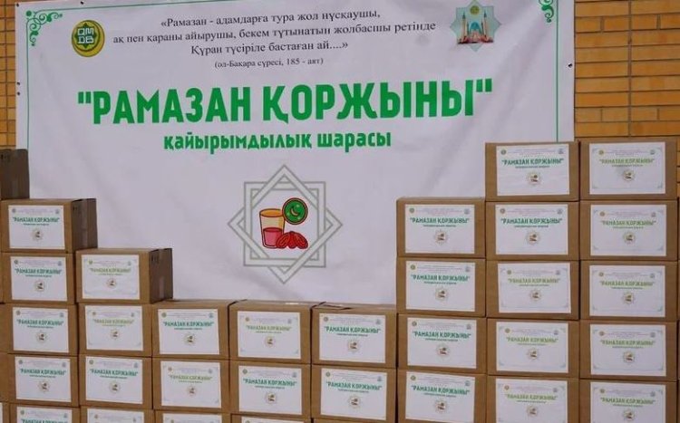 Центральная мечеть оказала помощь 100 семьям Павлодара
