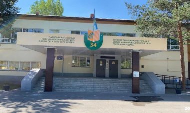 Неизвестный «заминировал» школу в Павлодаре