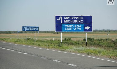 Все подъездные дороги отремонтируют в Павлодарском районе