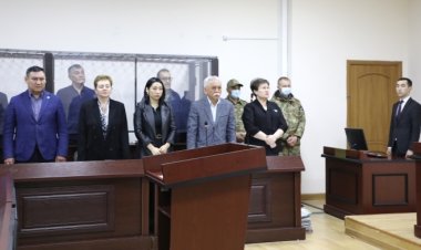 Кариму Масимову огласили приговор