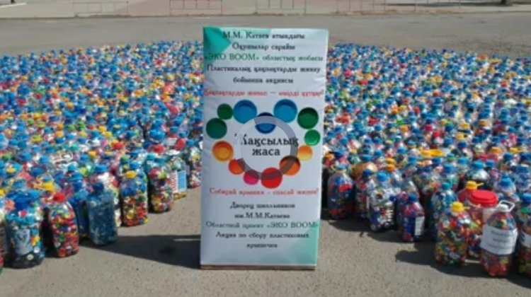 Тонны пластиковых крышек собрали в Павлодарской области