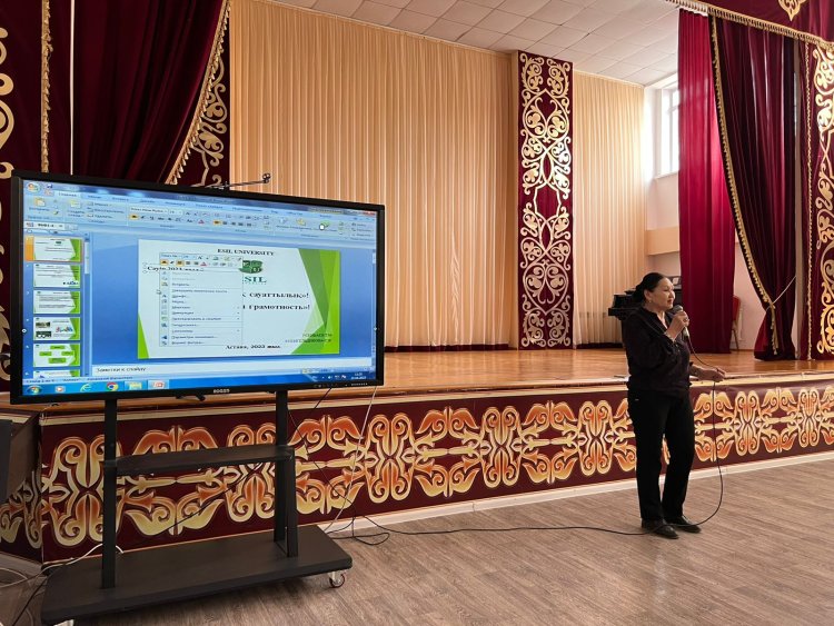 Павлодарским школьникам помогают выбрать  профессию