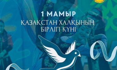 Символ согласия: Асаин Байханов поздравил павлодарцев с 1 Мая
