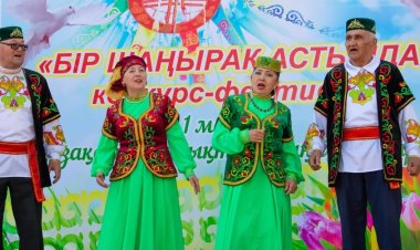 Конкурс национальностей провели в павлодарском вузе