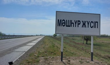 Одному из сёл в Туркестанской области присвоили имя Машхура Жусупа