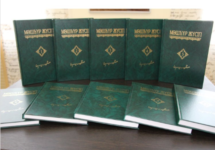 Многотомный сборник Машхура Жусупа появился в библиотеке Павлодара
