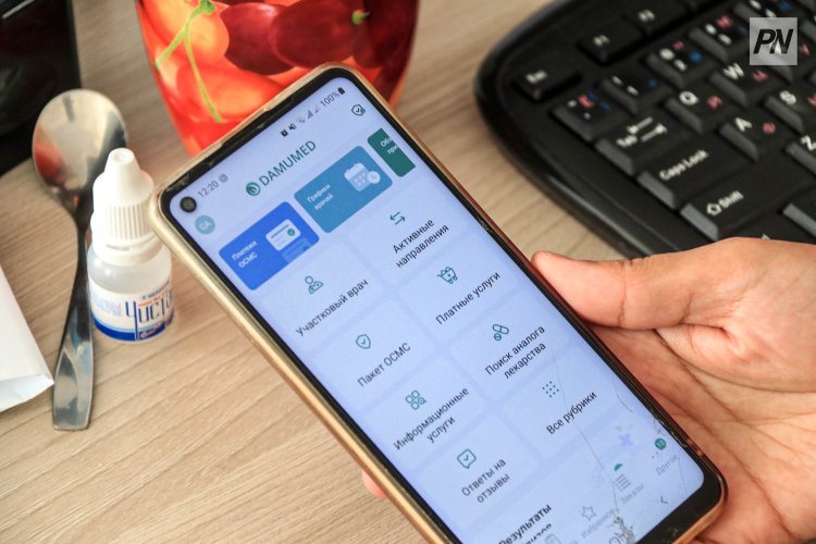 Павлодарские пациенты все чаще пользуются мобильным приложением