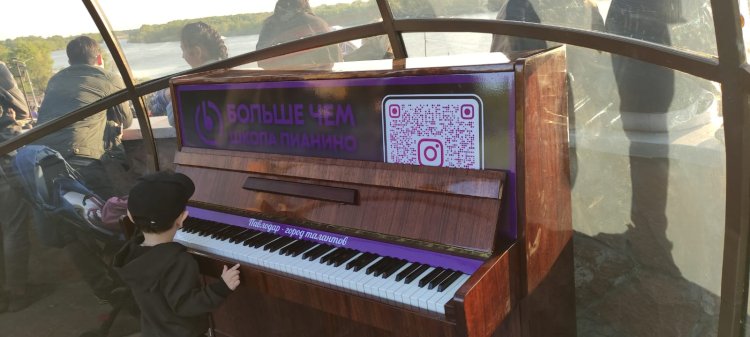 Пианино появилось на набережной Павлодара (ВИДЕО)