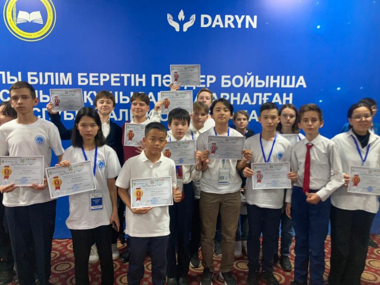 Три «золота» взяли школьники Павлодара на республиканской олимпиаде