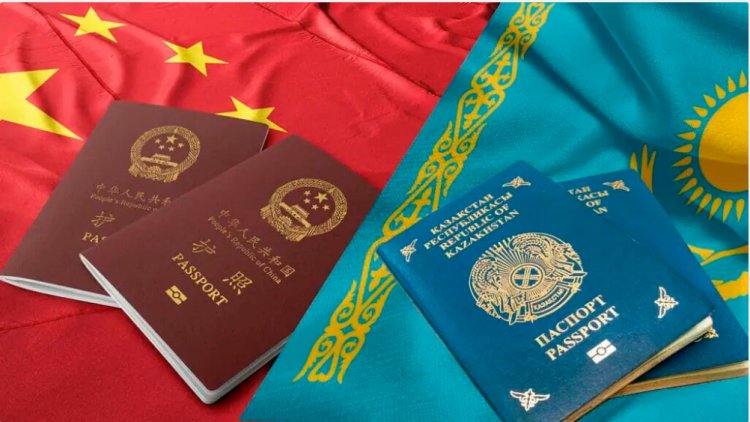 Казахстан & Китай: когда заработает безвизовый режим