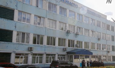 Екібастұз ЖЭО-да құлаған плитаға қатысты түсінік берді