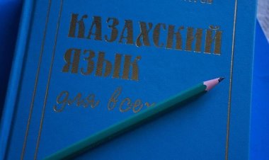 Павлодарцев приглашают на курсы казахского