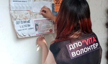 Павлодарда бір ай бұрын жоғалған әйел мен жігітті іздестіруде