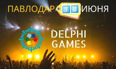 В Павлодаре изменили дату отбора на Дельфийские игры
