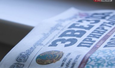 Путёвку разыграют среди павлодарцев за подписку на газету
