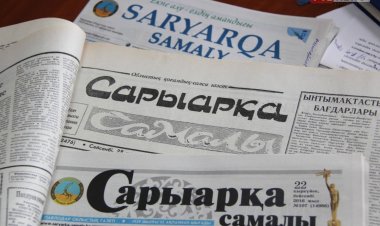 «Saryarqa samaly» газетінің  жаңа санында: Жаза білгеннің бәрі журналист емес.  Ұстаздан ұят кетсе...
