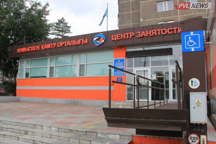 Павлодарским выпускникам предложили получить трудовой опыт
