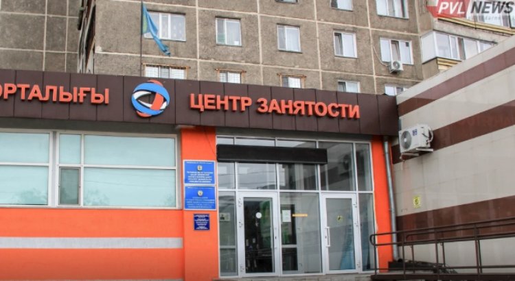 Центры трудовой мобильности создадут в Павлодарской области