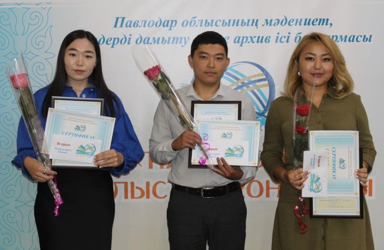 Конкурс полиглотов прошел в Павлодаре