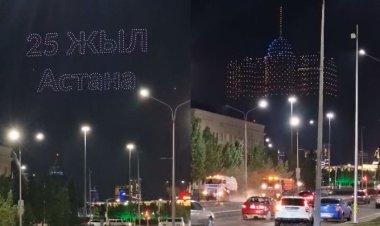 Дрон-шоу покажут в честь юбилея в столице Казахстана