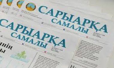 «Saryarqa samaly» газетінің  жаңа нөмірінде: Шаһар көшелерінде суағар салына ма? Шаруаларды шырылдатқан шегіртке шегіне ме?