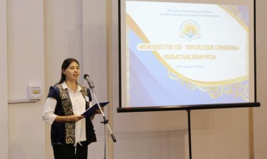 Павлодарда этнос жастары арасында тіл байқауы өтті