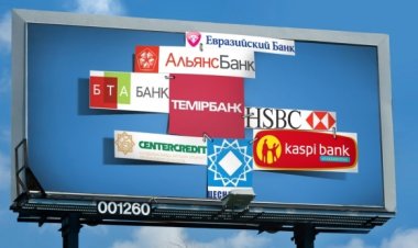 Жұмыс істеп тұрған 9 банкті тарату туралы ақпарат - жалған