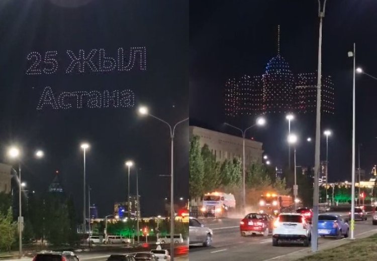 Дрон-шоу покажут в честь юбилея в столице Казахстана