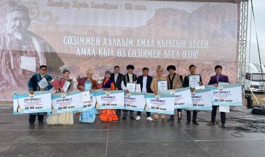 Баянауылда республикалық жыршы-термешілер байқауы: Бас жүлде кімге бұйырды?