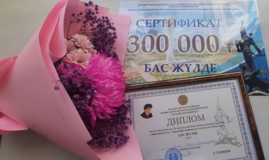 Казахский язык павлодарки покорил жюри республиканского конкурса