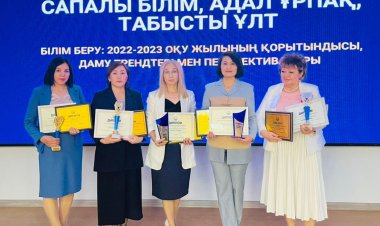 Павлодарда білім саласының үздік басшылары марапатталды