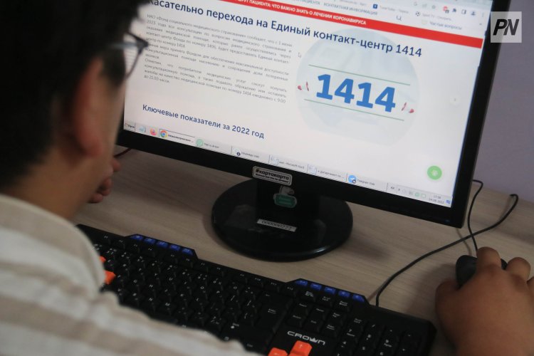 Работал и платил ОСМС: как студенты Павлодара могут вернуть взносы