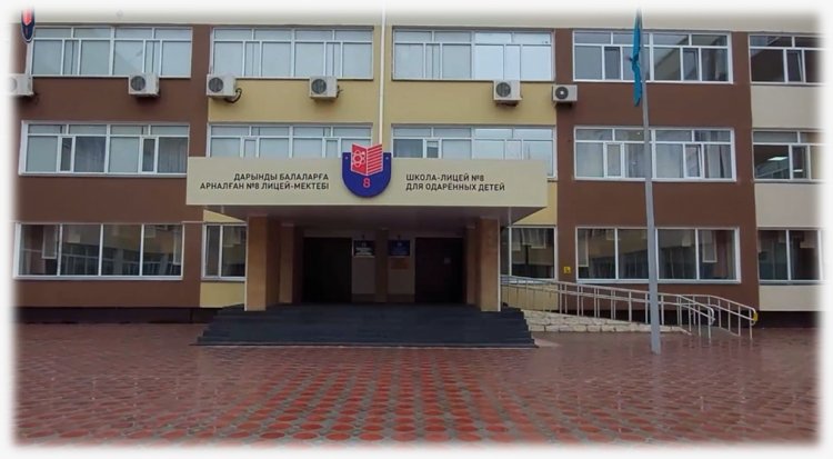 ТОП-100: Павлодар облысында қанша білім ошағы үздік 100 олимпиадалық мектеп қатарына кірді
