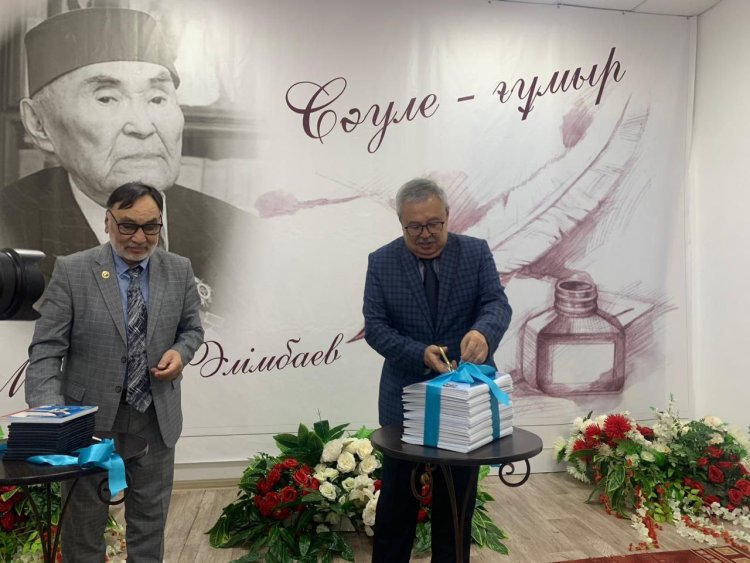 Павлодар облысында Мұзафар Әлімбаевтың 100 жылдығы тойлануда