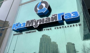 ҚазМұнайГаз акциялары жаңа тарихи шарықтау шегіне жетті