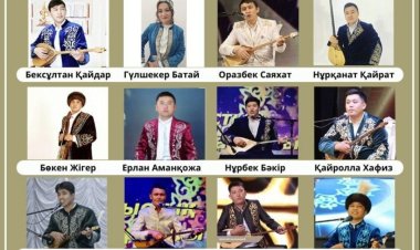 Павлодарда айтыс өтеді