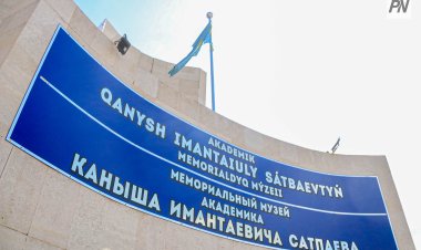 В Баянаульском районе восстановили крышу музея