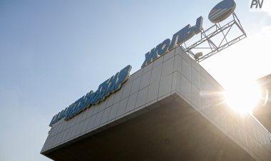 В железнодорожной полиции Павлодара объявили о пяти вакансиях