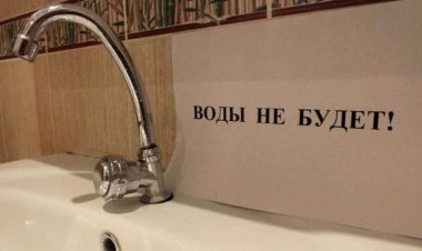 В Павлодаре несколько домов временно останутся без воды